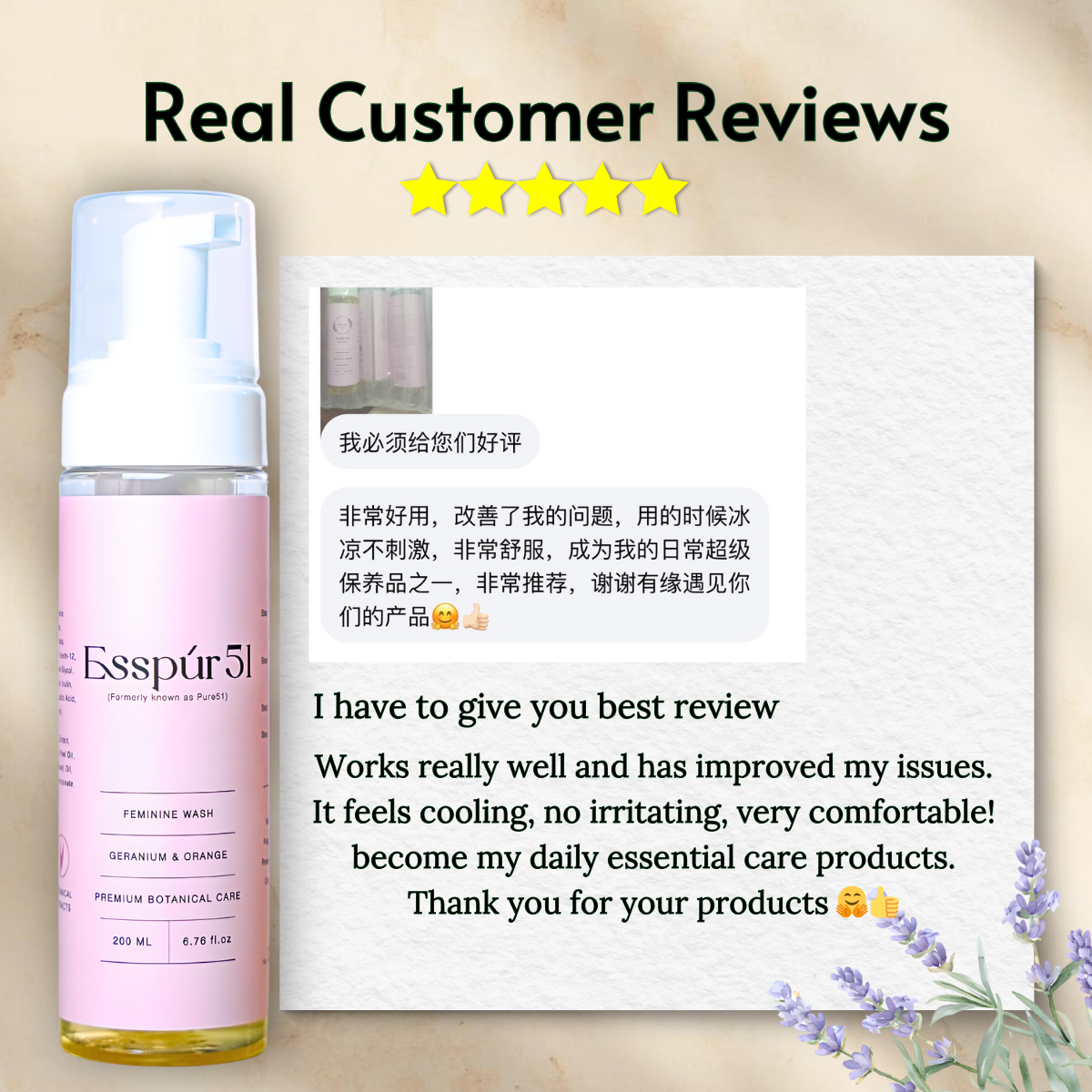 Esspúr51 Feminine Wash