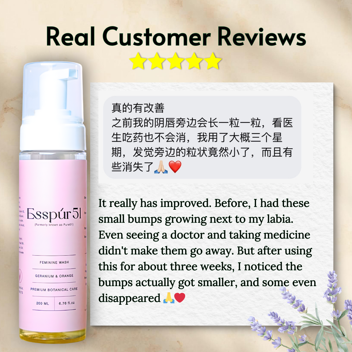 Esspúr51 Feminine Wash