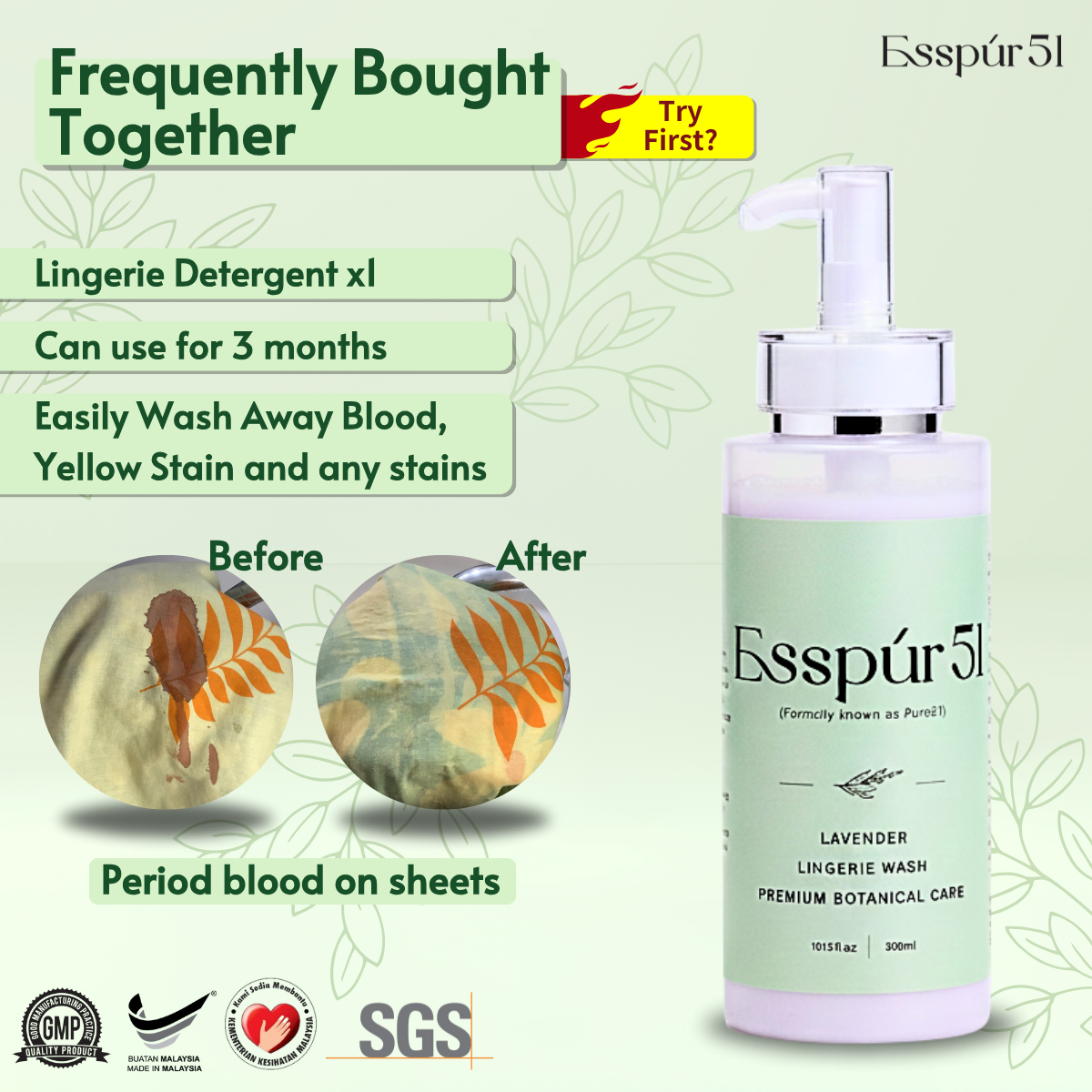Lingerie Detergent 300ML x1